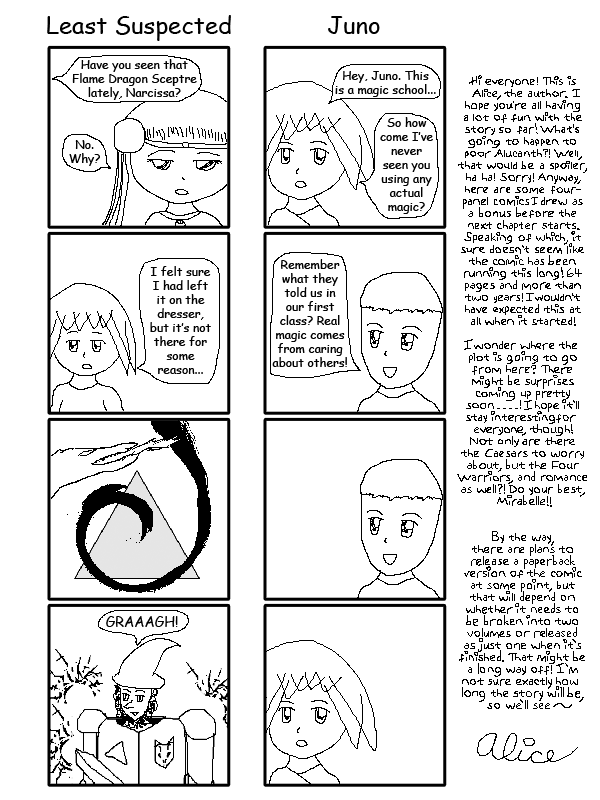 Omake